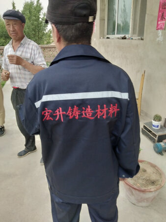 货已收到，大家都说很好。颜色好看，样式好看。工人们都很满意！