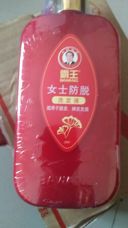 各种发质都可以用，泡沫丰富洗的干净，淡淡的清香味道，控油效果很好，洗过头发清爽不油腻，买了好几次了，脱发没那么严重了。