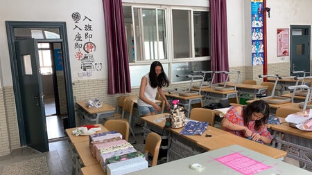 适用场景：学校教室
大小尺寸：刚好