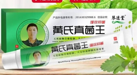 试试看