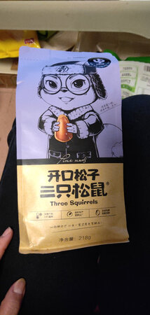 哈哈，真心舍不得吃呢，怕吃上就停不下来了，哈哈，周末消灭你