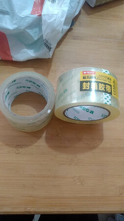 一直用这个牌子的透明胶带，粘性特好，用完了再来
