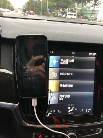 支架真的很不错，磁性强，支架链接牢固，使用很方便
