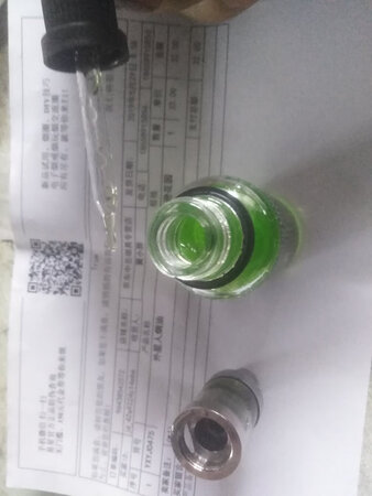 花香味不错    也不冲   吸起来很舒服