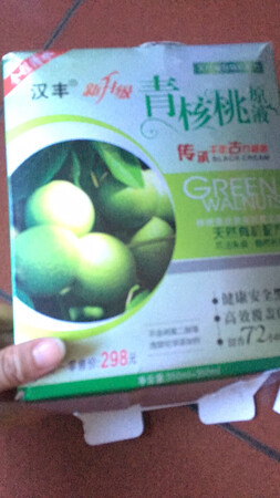 我老公是皮肤过敏，开始担心用了会过敏，结果挺好的，用了一次，颜色也非常自然黑。