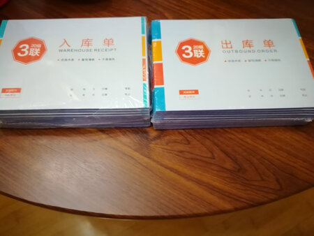 不错的宝贝，正品的品质，感谢快递小哥给力，下次继续购买！