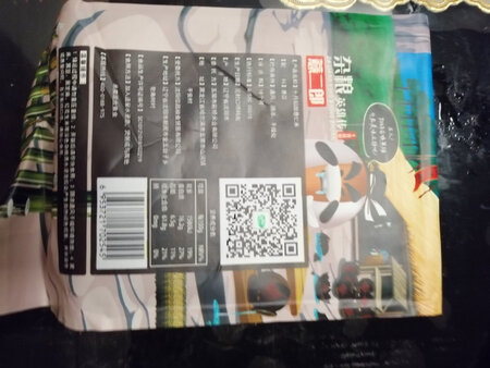 薏仁米熬粥很好，十月稻田的质量有保证，买个放心