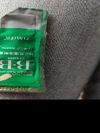 味道好像跟上次买不一样，包装袋也皱巴巴，感觉不是正品