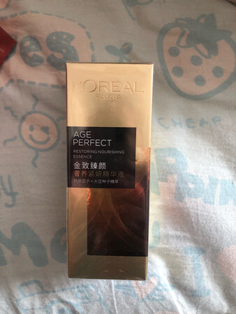 第一次使用 希望能好用