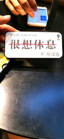 质量挺好，很满意。