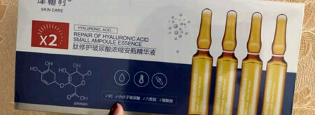 价格挺优惠的，可玻璃瓶有开瓶器是最好的，可惜没有，这也是槽点！