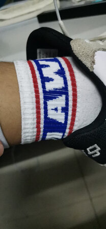 好