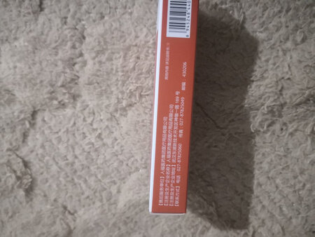 没看出来是进口，出水痘留了些印，希望能有效果。