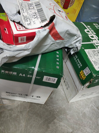 现在懒得出去买，又重，都直接在网上购买，很方便实惠，质量也有保证