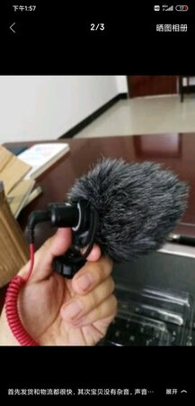 首先发货和物流都很快，其次宝贝没有杂音，声音很清晰，是正品。质量很好，做工精细，外观漂亮，音质清晰，功能齐全，操作简单方便，价格实惠，非常满意，好评！