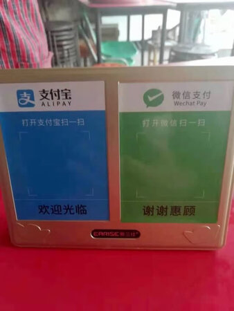 收到货了，还没有用，用过后详细评论！