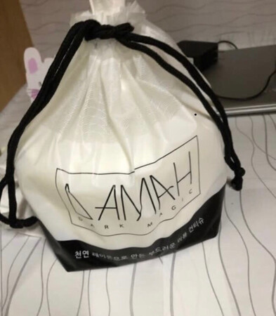 挺好的，太方便了，用了再来