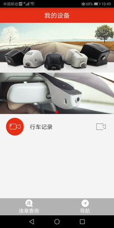 第一次购买，感觉还不错！用用再说