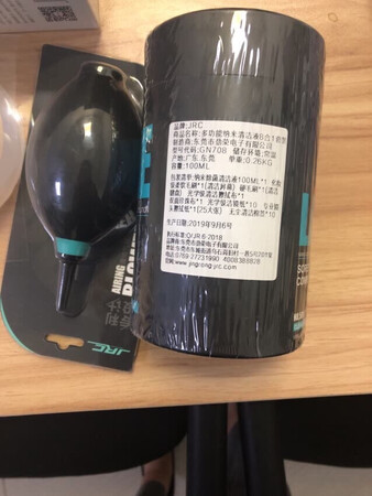 入手好多，赠品如数发货，快递还不错，包装可以