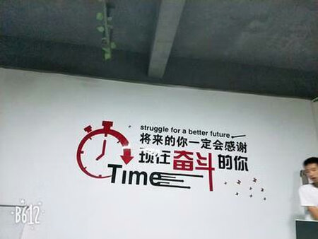 质量挺好，很满意。