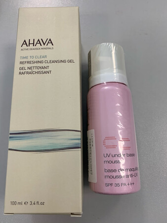 挺好用，用了能改善出油，轻薄