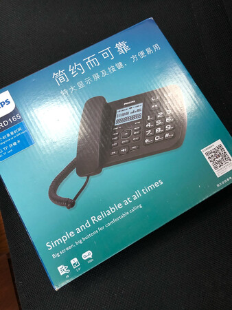 录音电话，质量很好，已经多次购买，大家都很满意