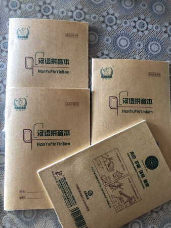 商品收到后包装完好无损，按照要**买，本子质量很好，格数清晰，行数，整洁，比较满意，价格经济实惠，推举大家购买