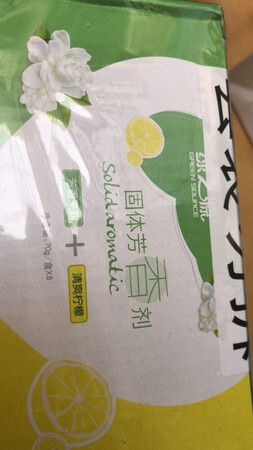 使用效果：好好好 味道好极了 舒缓温和 不错 
祛除甲醛：没有专业设备 么法测定 
使用感受：舒和温和 味道持久 东西不错
适用人群： 厨房卫生间 都可以长期使用
适用场景： 厨房卫生间可以长期吃用
其他特色： 京东自营安全可靠稳定 值得之赞