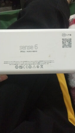 做工质感：有种磨砂的感觉
充电速度：挺棒的
便携性能：很方便，颜值高
蓄电容量：的手机可以充4次以上吧 
抗摔能力：咱也不敢摔啊，咋舍得摔啊
其他特色：关键是电量足，颜值高