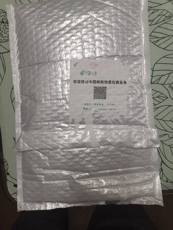 货已收到，质量不错，物流也很快。