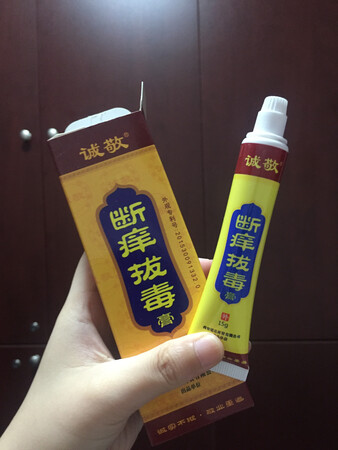 包装很完整，里面也有防震垫，其次物流还是蛮快的，对比了几家，缘分让我选择买这里。收货到手觉得OK。店铺已收藏，有需要回购。