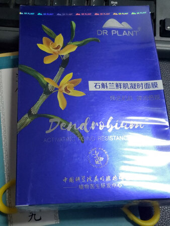 质量挺好，很满意。