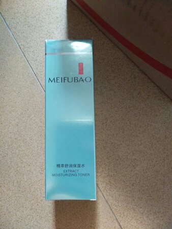 好好好好好好好。。。。。。。。。。。。。。。。。。。