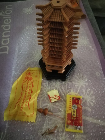 做工精致，包装很完整，没有损坏，卖家服务态度很好，希望能助孩子学习进步。