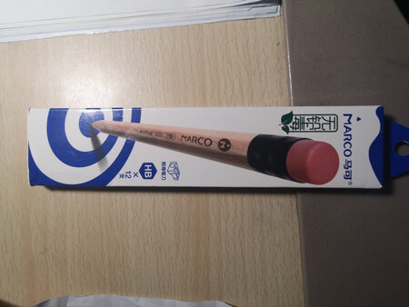 做工质感：原木铅笔，小孩子写字?最佳选择！