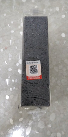 凑单机油买的，改天拿去试试吧。挺柔软的。