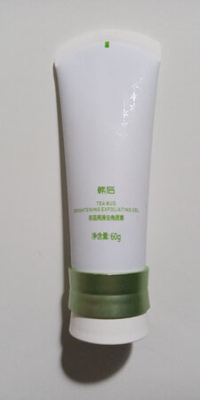 质量挺好，很满意。