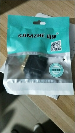 质量挺好，很满意。