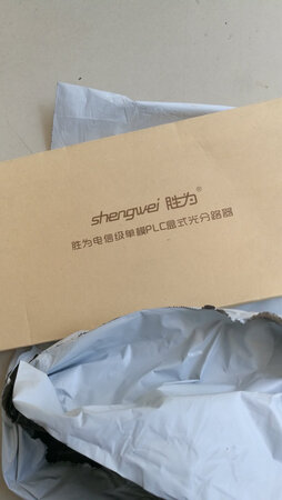 第二次买了，听电信师傅意见，这次特意买一个备用
