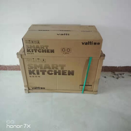 相信大品牌，京东快递不错。给家里老人用的，应该没有选错。