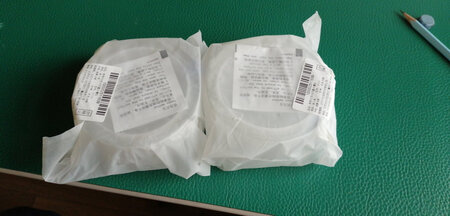 一直都在买京东自营商品，货物质量还可以，快递速度给力。