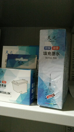 质量挺好，很满意。