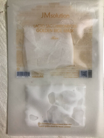 感觉补水效果确实不错，比较适合东方人肤色的，当然是给个好评的啦，继续努力哦！