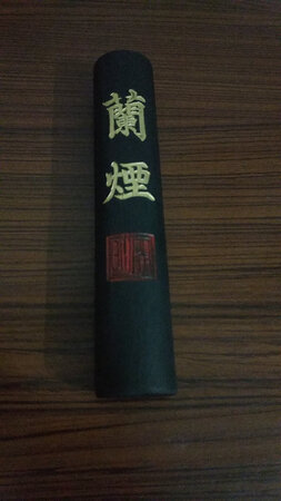 做工质感：做工很好，磨起来很顺。
手感：手感不错。
其他特色：最重要的是颜色很纯。