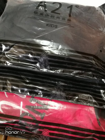 买了多次这牌子的衣服了很好看。