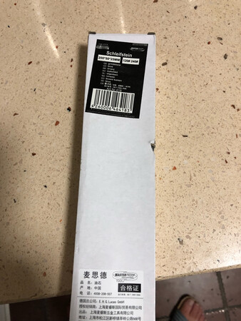 东西很不错哦，值得信赖