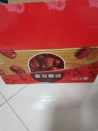 质量挺好，很满意。