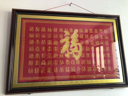 妈妈说很好看超级喜欢秀起来很漂亮到时候给大家看成品吧