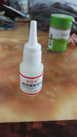 质量挺好，很满意。