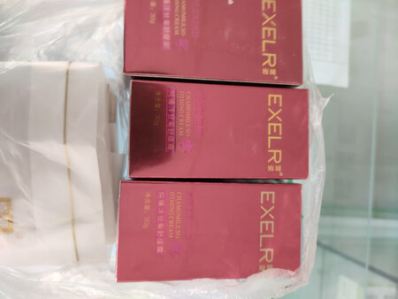 已经用过了好几年的了，不过敏，特别好。
